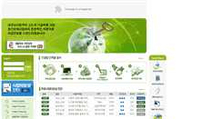 Desktop Screenshot of businessplan.co.kr